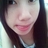 ขนิษฐา