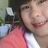 อินทุอร