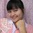 ณัฐธิดา