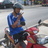 เหล็กโคน...