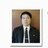 ดร. สนธิรัก เทพเรณู