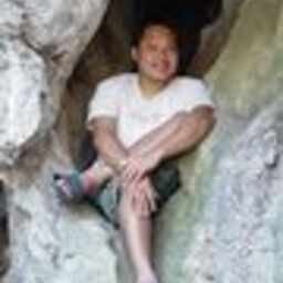 เอกบุตร