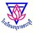 ศูนย์เด็กปฐมวัยต้นแบบ โรงเรียนอนุบาลสระบุรี