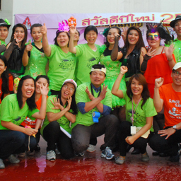 ลปรร DentKKU