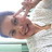 เอจัง