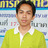 กามเทพน้อย