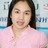 Miss ยุภาพร yu  ดาจันทร์