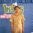 นาย จีร์ ศรียางนอก