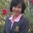ขนิษฐา  