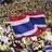 นางนงเยาว์  บานฤทัย