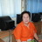รำพรรณ แบน บำรุงสวัสดิ์