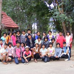 ยรรยง  สินธุ์งาม