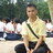 ณัฐวีร์