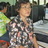 อุบล