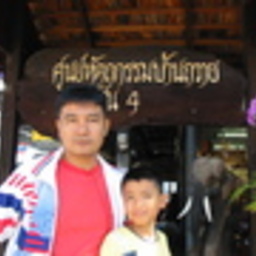 เมธี