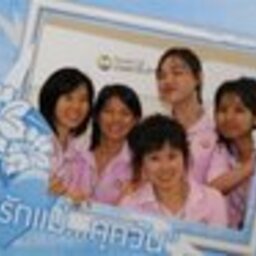 ศนูย์เบาหวานไทรอยด์ เทพธารนิทร์