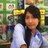 นฤมล