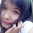 ต้องรัก