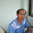 โรม