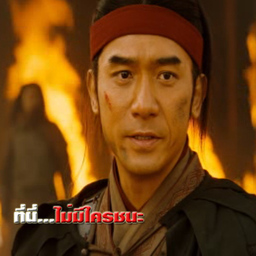 ่jatoza555