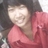 Miss. Kitiyada Turk Phirommuang