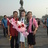 อนุรักษ์