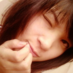 พรทิพา เมืองด่าน