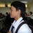 เสกสันต์