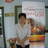 mrs. wilaiwan  yok kanket