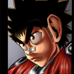 เนื้อทอง