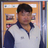 สมชาย