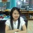 ชนิญญา