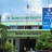 PCU รพ.ท่าโรงช้าง