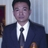 บุณย์เสนอ 