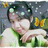 นัฎฐา จะรา