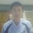 นิกร ตันชุ่ม