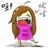 บุ๋มบิ๋ม