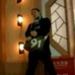 นาย กิตติ ชยางคกุล