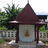 ประทีปแก้ว
