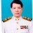 ดุสิต 