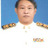 Pattana