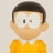 อินทิรา