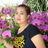 วลัยลักษณ์ 
