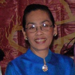 นีนาถ