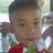 หมูหันซ่า