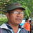 วสันต์ ยางเครือ