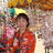 ประนอม ลายรัตน์