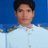 วิชิต