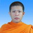 พระมหา เผื่อน กิตฺติโสภโณ