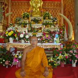 mahadin
